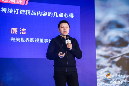 图片: 网站大图+廉总.jpg
